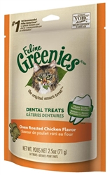 Feline Greenies Dental Treats, Chicken Flavor, 2.1 oz.